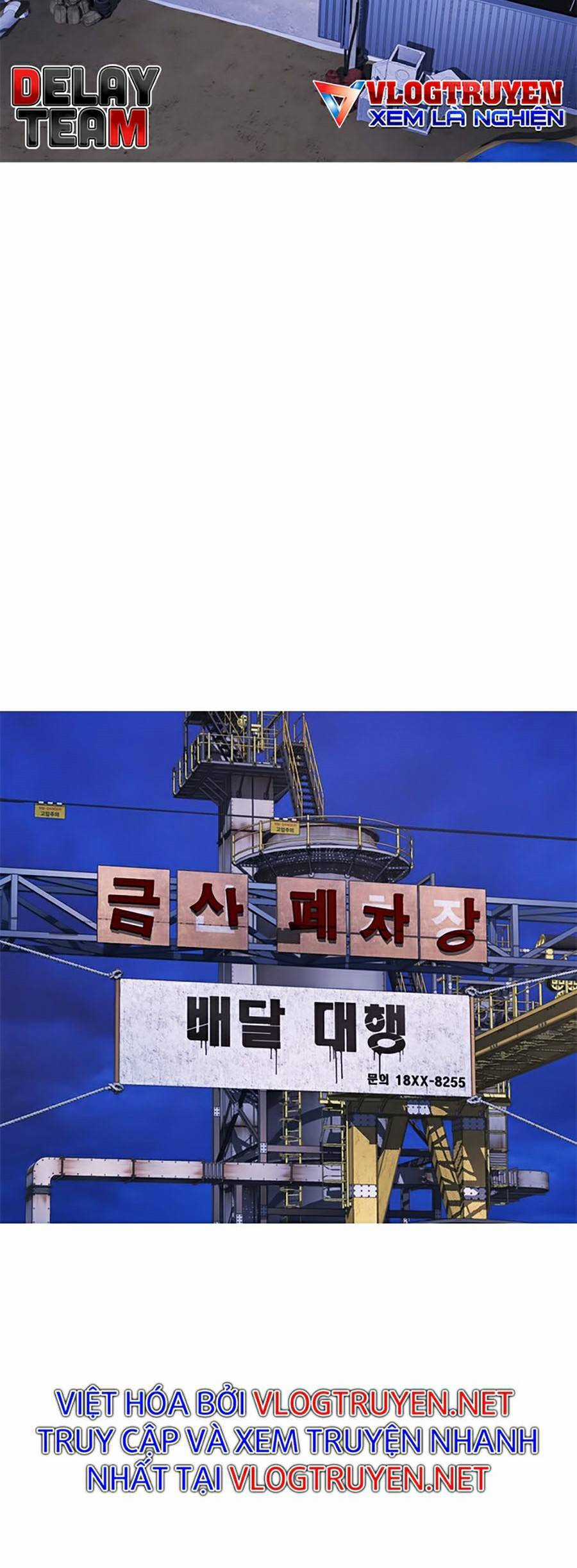 Bố Vạn Năng - Chương 41 - Trang 77