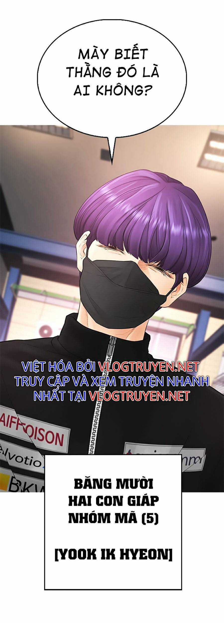 Bố Vạn Năng - Chương 41 - Trang 83