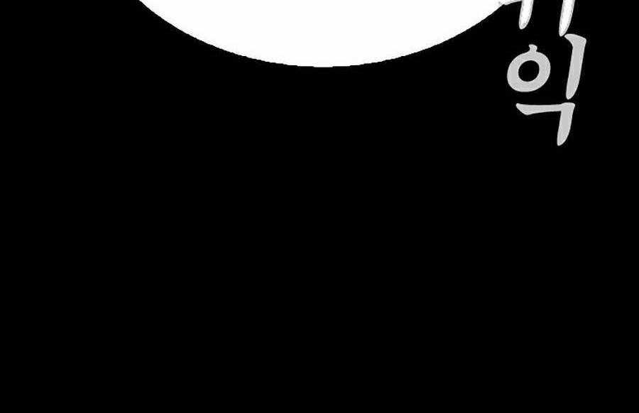 Bố Vạn Năng - Chương 44 - Trang 124