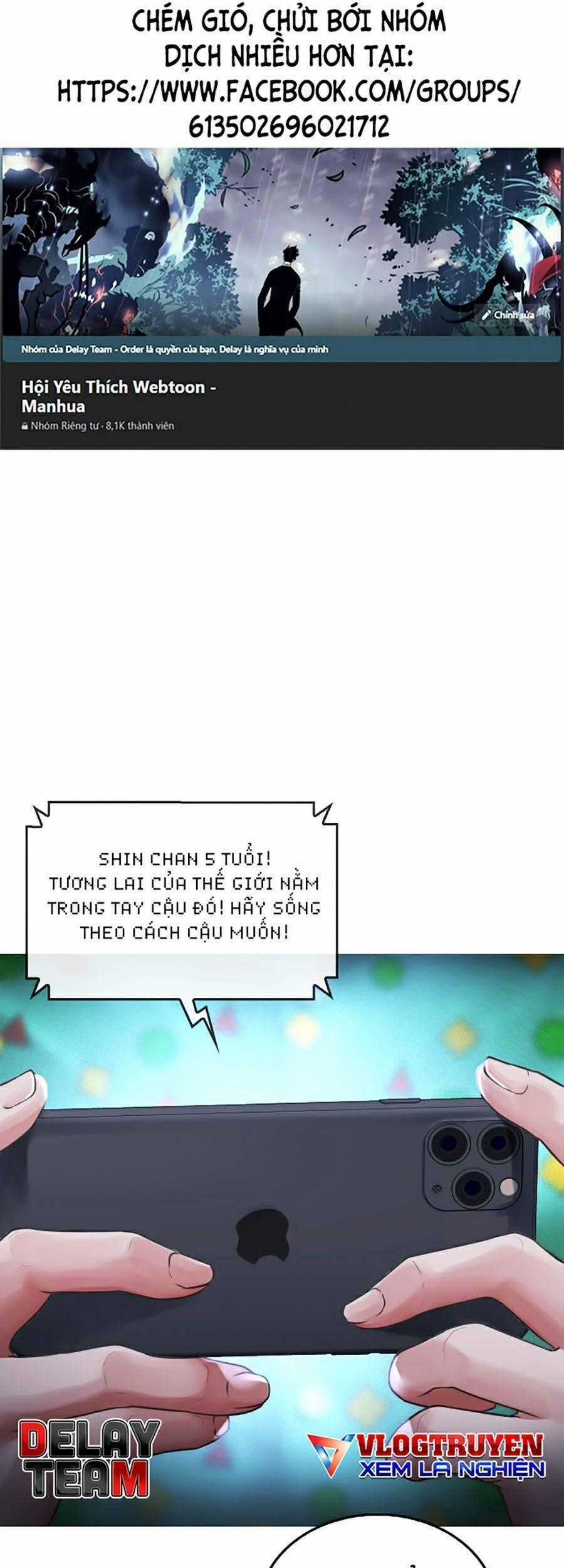 Bố Vạn Năng - Chương 45 - Trang 1