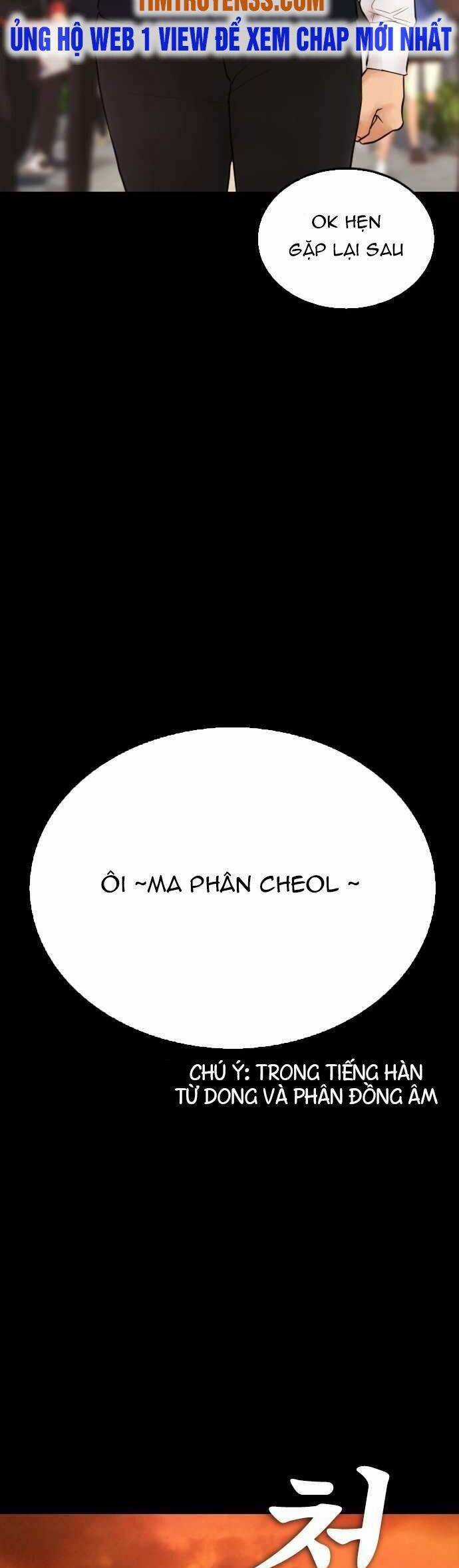 Bố Vạn Năng - Chương 46 - Trang 40