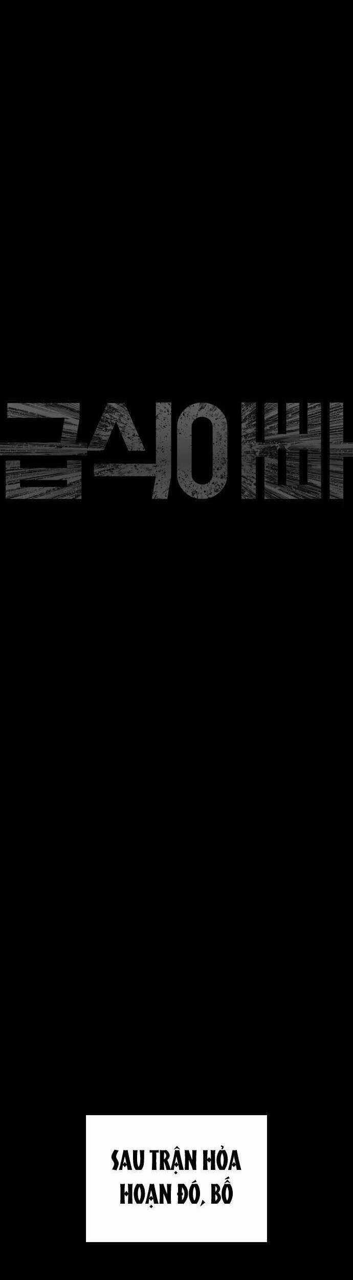 Bố Vạn Năng - Chương 47 - Trang 21