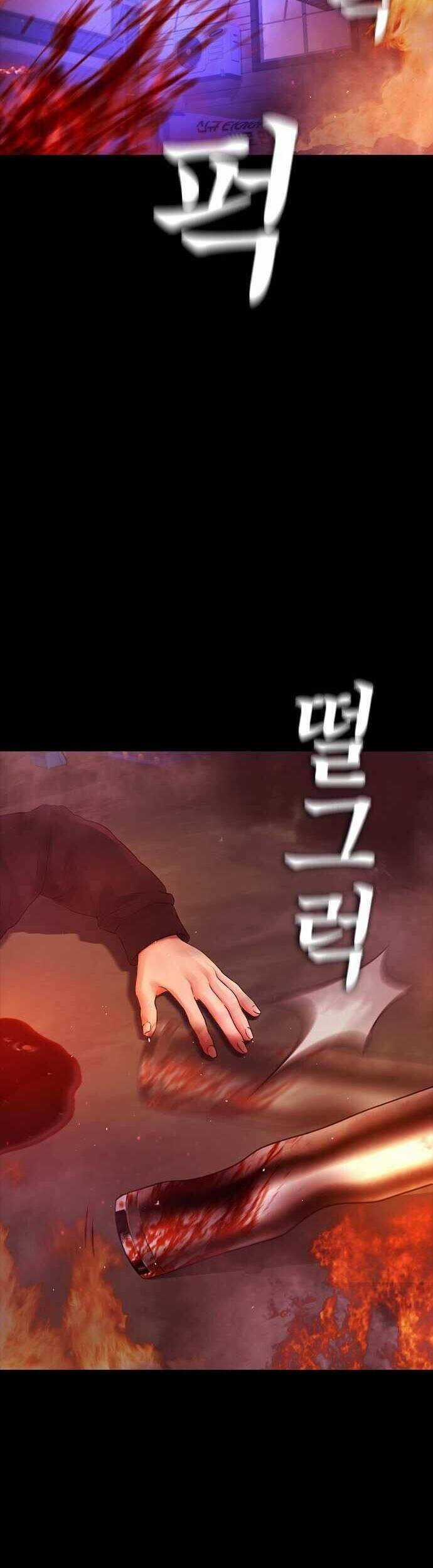 Bố Vạn Năng - Chương 47 - Trang 6