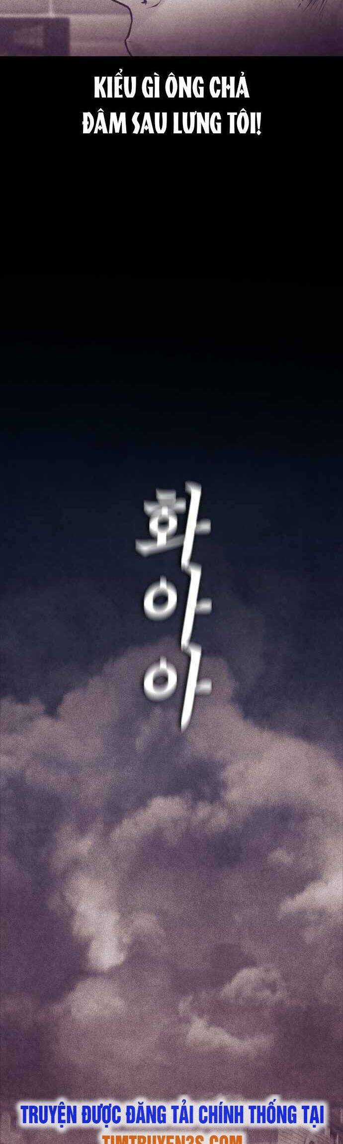 Bố Vạn Năng - Chương 48 - Trang 26