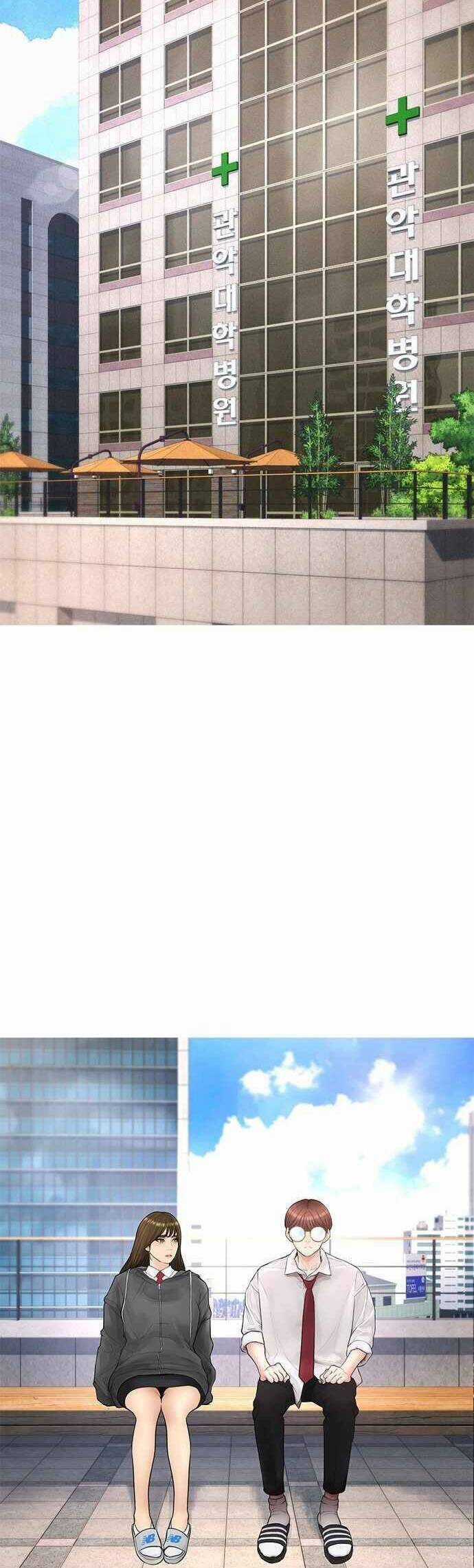 Bố Vạn Năng - Chương 48 - Trang 61