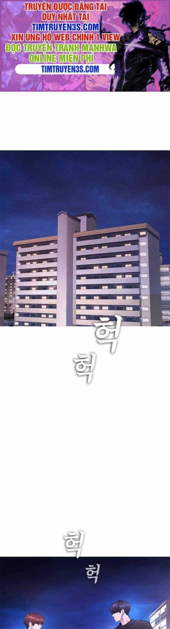 Bố Vạn Năng - Chương 49 - Trang 1