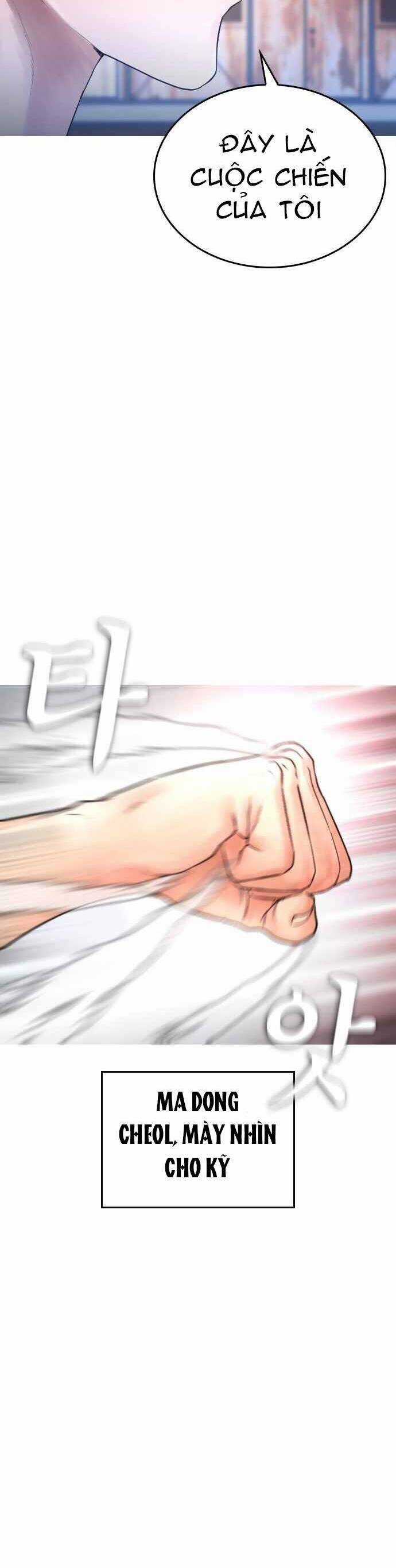 Bố Vạn Năng - Chương 49 - Trang 84