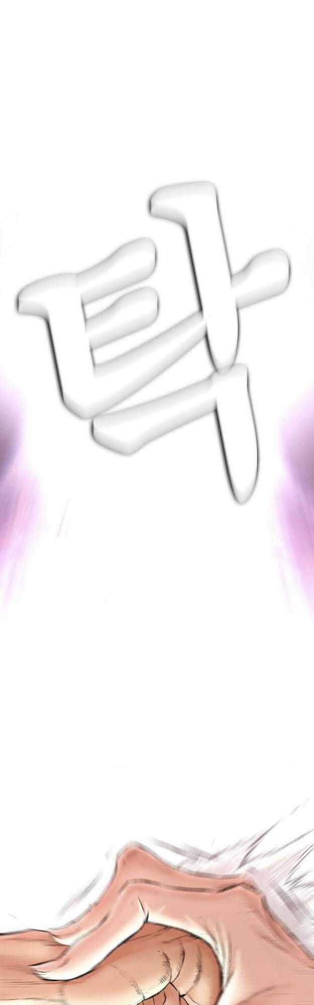 Bố Vạn Năng - Chương 5 - Trang 3