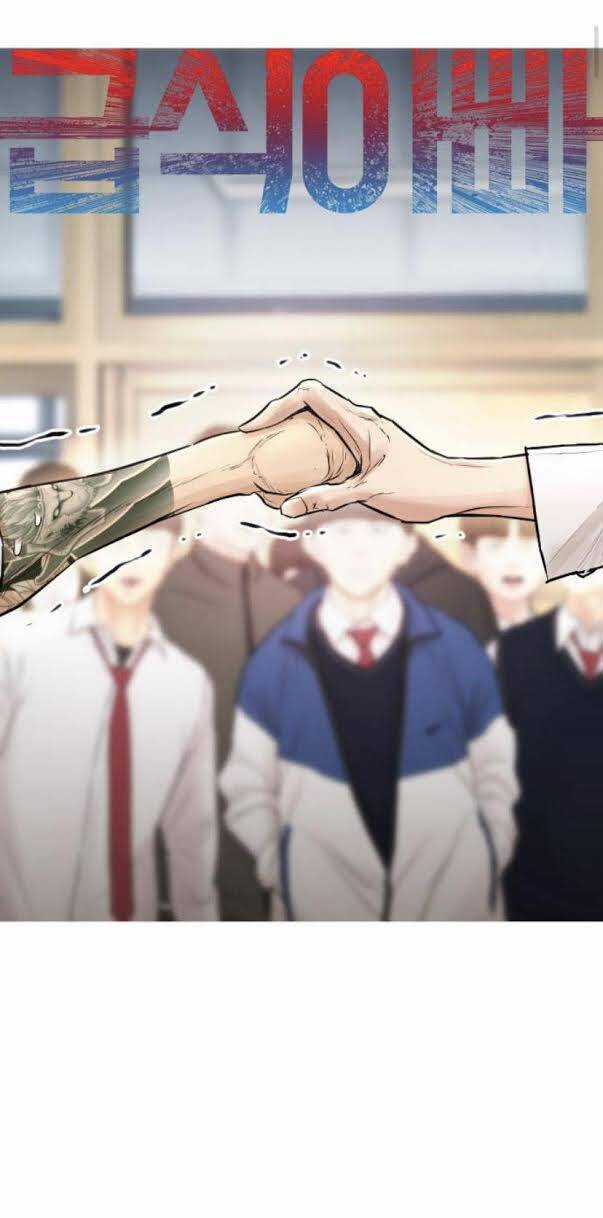 Bố Vạn Năng - Chương 5 - Trang 8