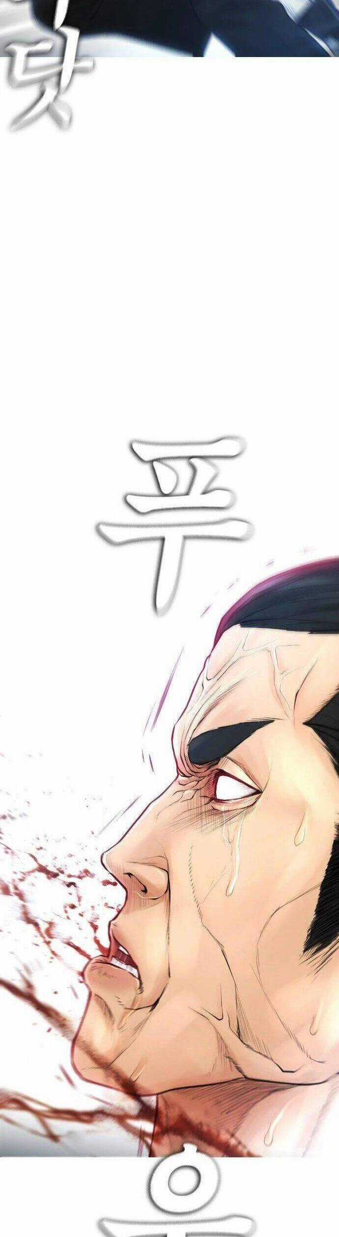 Bố Vạn Năng - Chương 51 - Trang 4