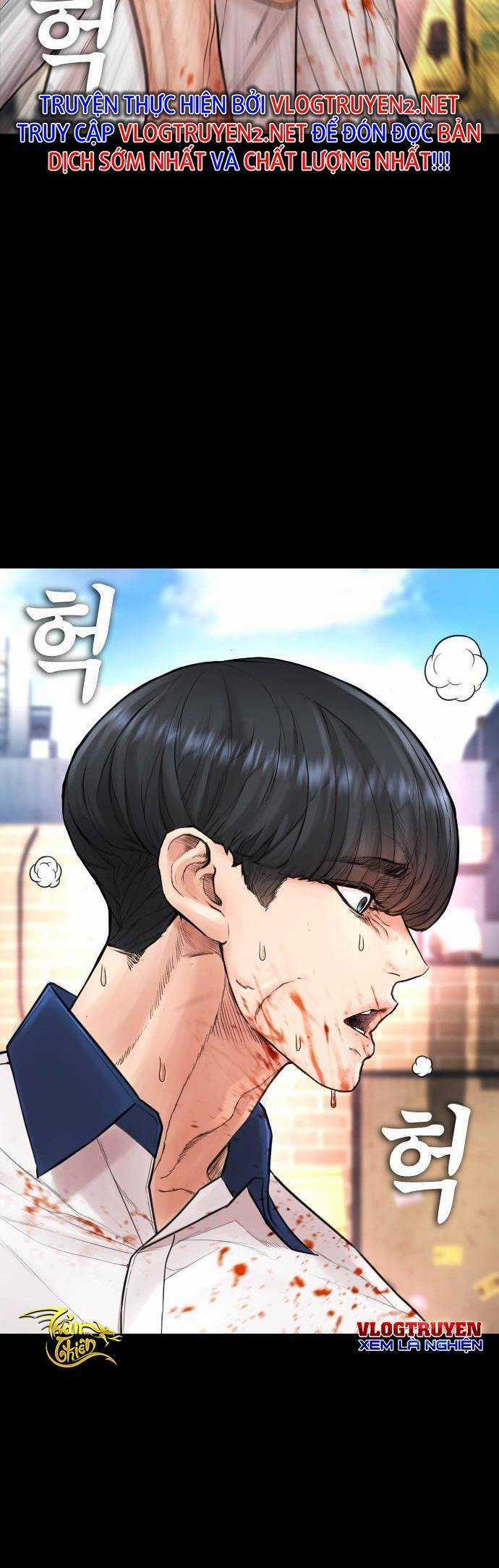 Bố Vạn Năng - Chương 55 - Trang 10