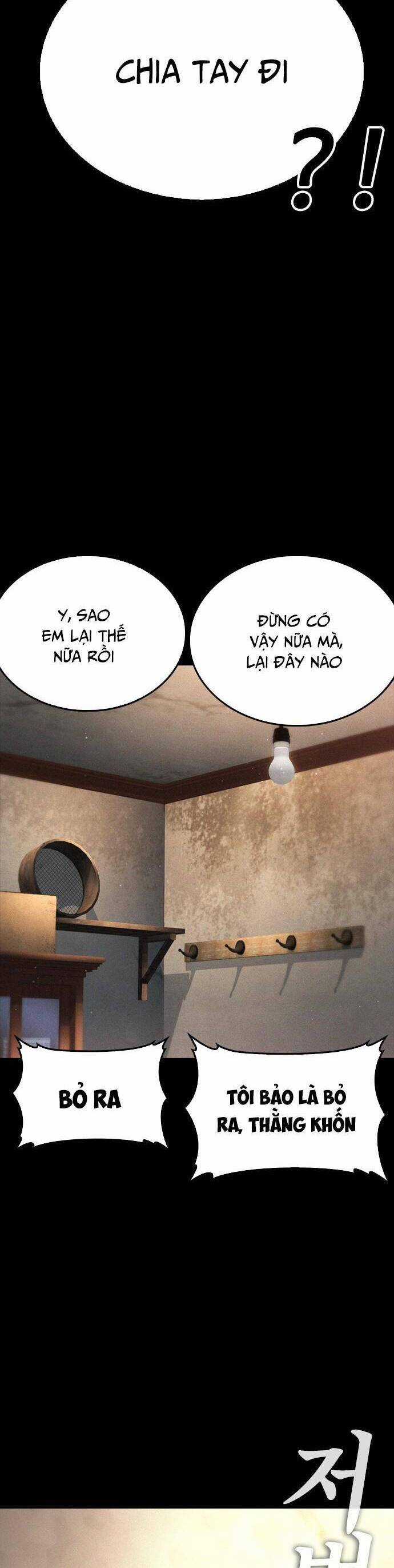 Bố Vạn Năng - Chương 57 - Trang 18