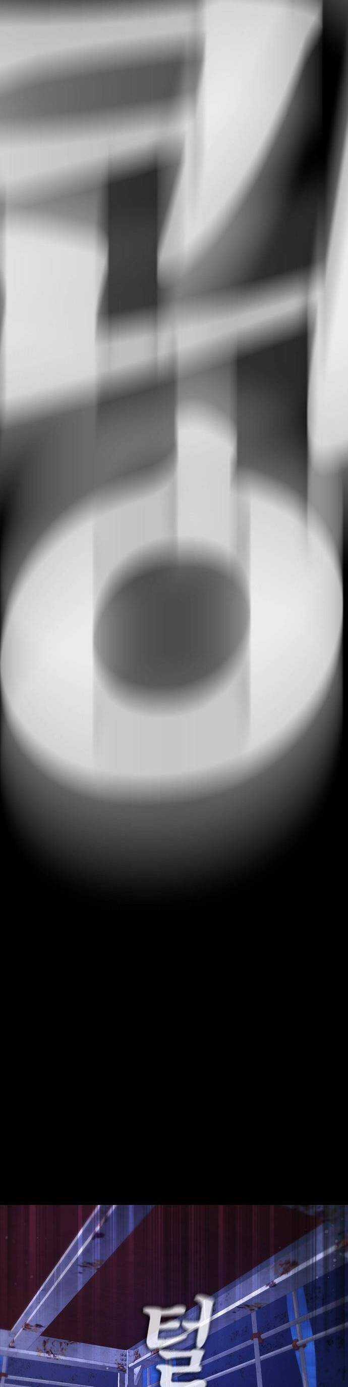 Bố Vạn Năng - Chương 57 - Trang 69