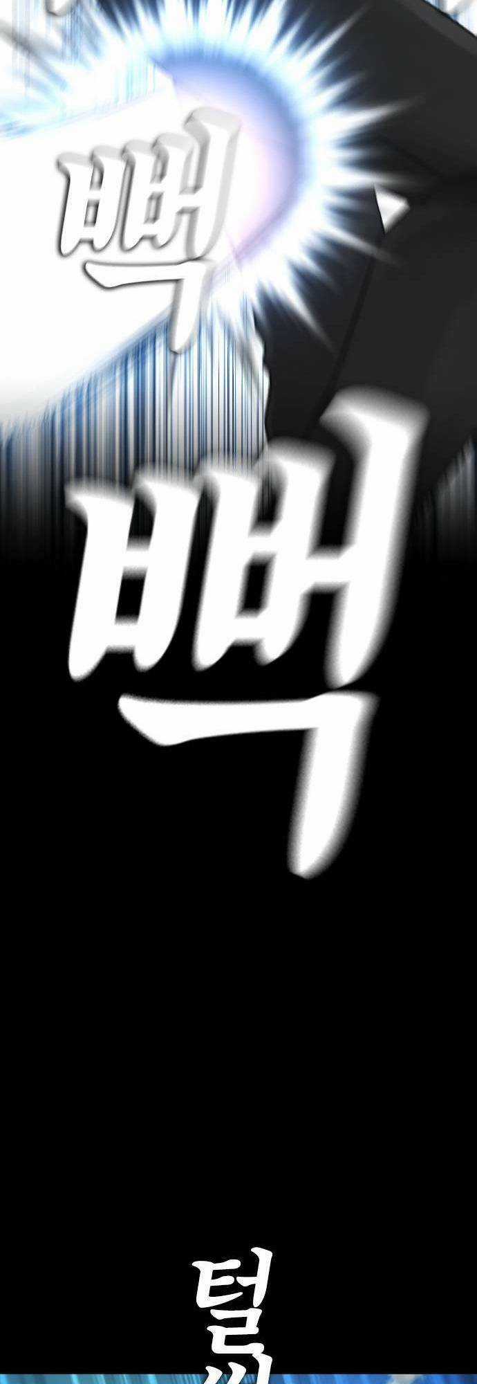 Bố Vạn Năng - Chương 58 - Trang 26