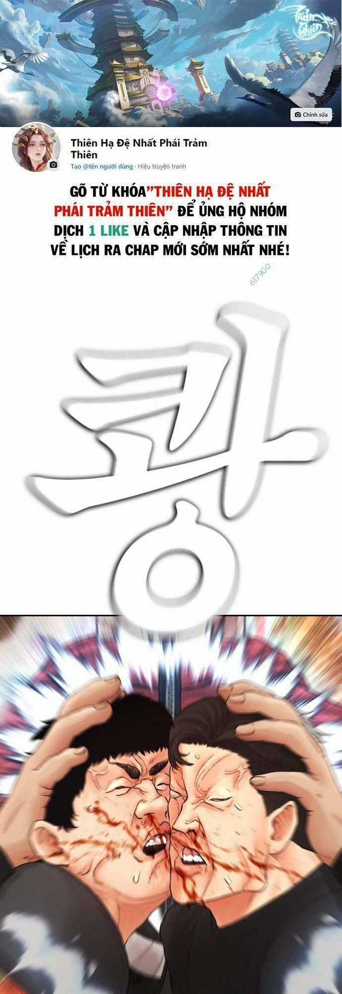 Bố Vạn Năng - Chương 59 - Trang 1