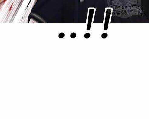 Bố Vạn Năng - Chương 6 - Trang 28