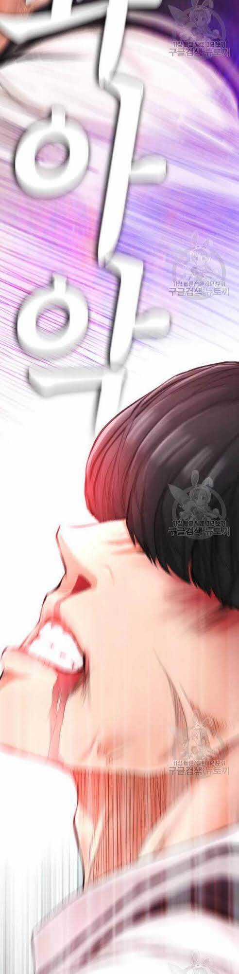 Bố Vạn Năng - Chương 6 - Trang 54