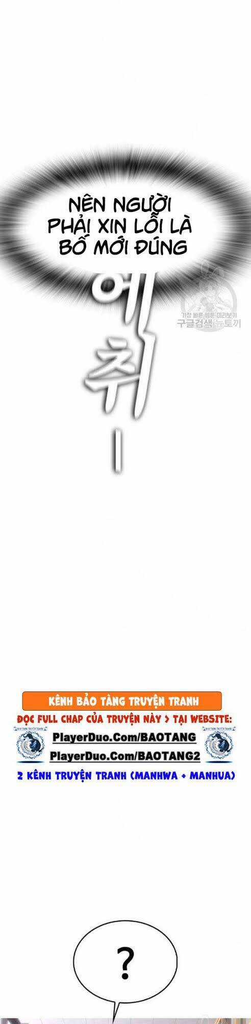 Bố Vạn Năng - Chương 6 - Trang 77