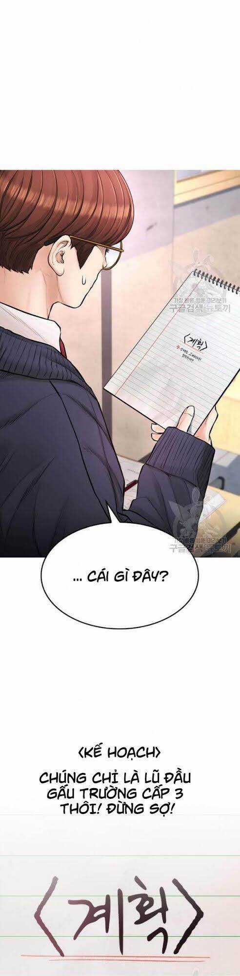 Bố Vạn Năng - Chương 6 - Trang 9