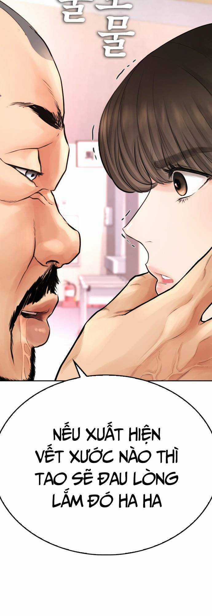 Bố Vạn Năng - Chương 62 - Trang 83