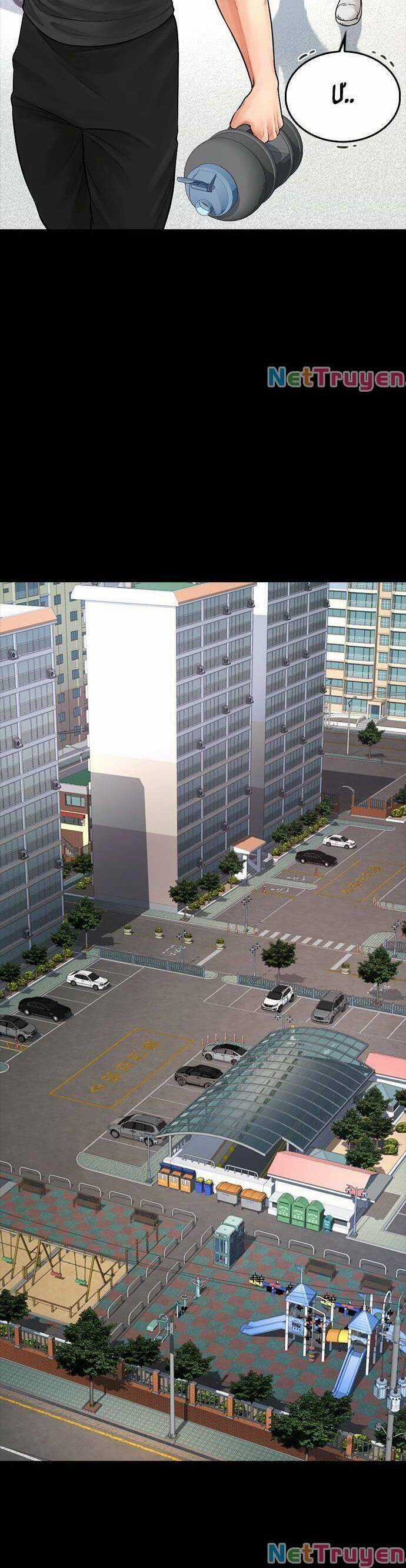 Bố Vạn Năng - Chương 65 - Trang 57