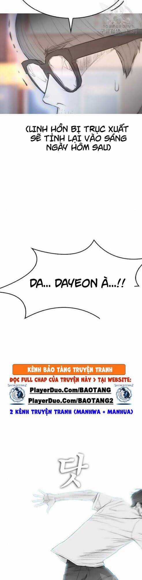 Bố Vạn Năng - Chương 7 - Trang 11