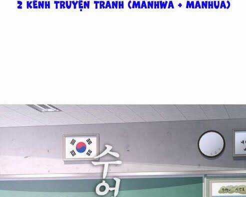 Bố Vạn Năng - Chương 7 - Trang 13