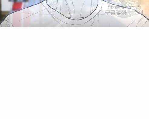 Bố Vạn Năng - Chương 7 - Trang 25