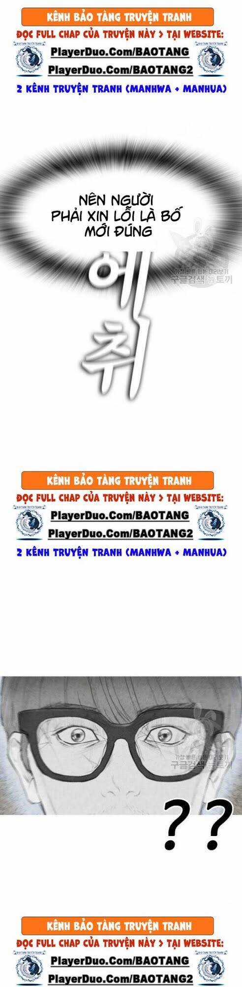 Bố Vạn Năng - Chương 7 - Trang 4