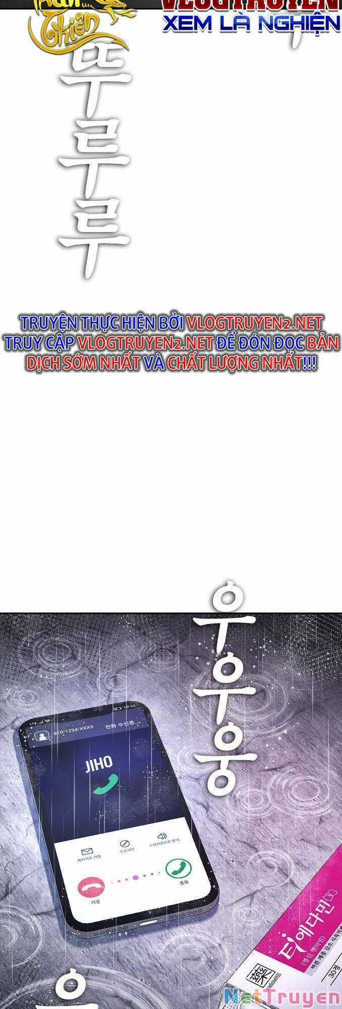 Bố Vạn Năng - Chương 71 - Trang 4