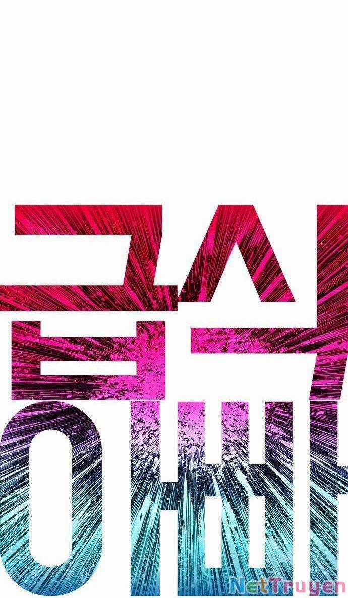 Bố Vạn Năng - Chương 73 - Trang 8