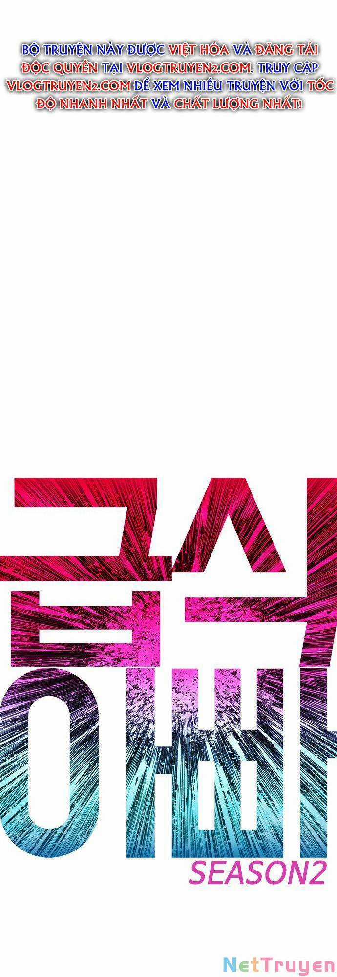 Bố Vạn Năng - Chương 76 - Trang 6