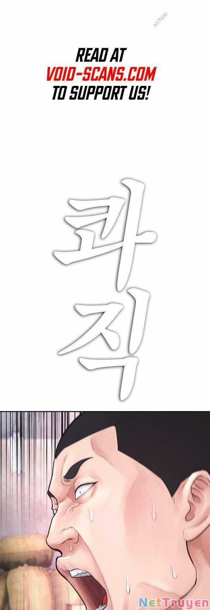 Bố Vạn Năng - Chương 77 - Trang 1