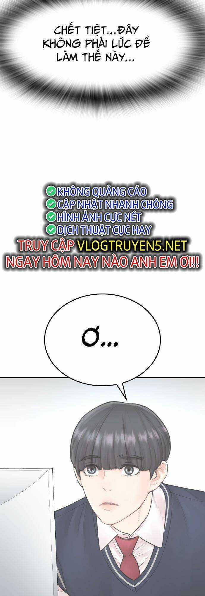 Bố Vạn Năng - Chương 78 - Trang 19