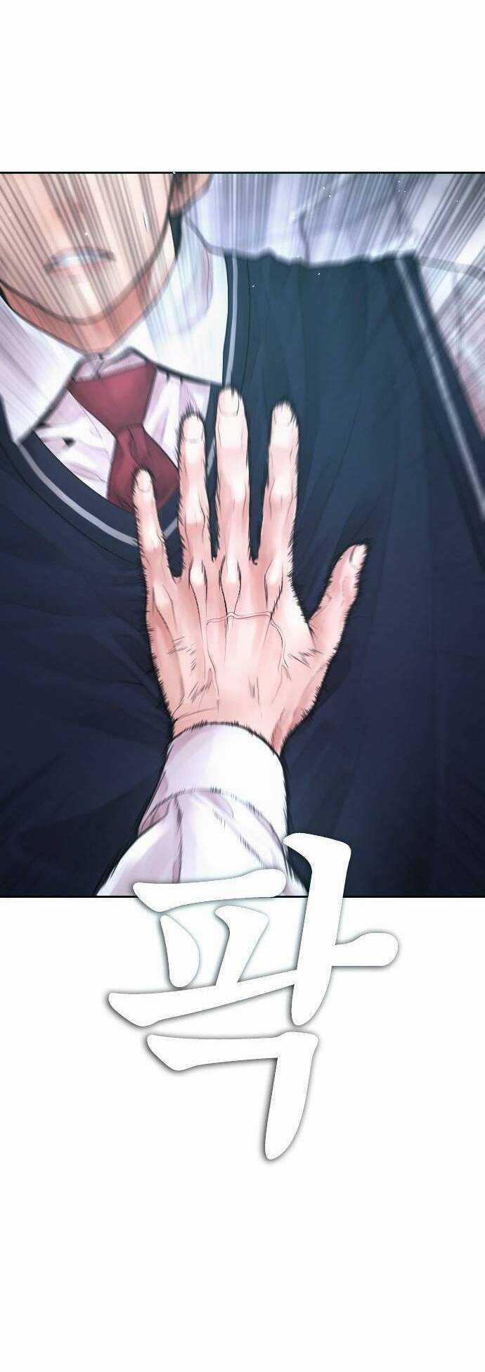 Bố Vạn Năng - Chương 79 - Trang 18