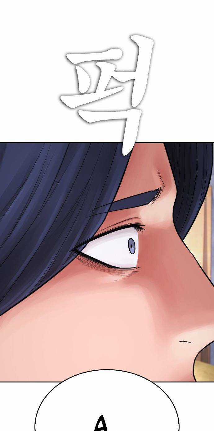 Bố Vạn Năng - Chương 79 - Trang 66