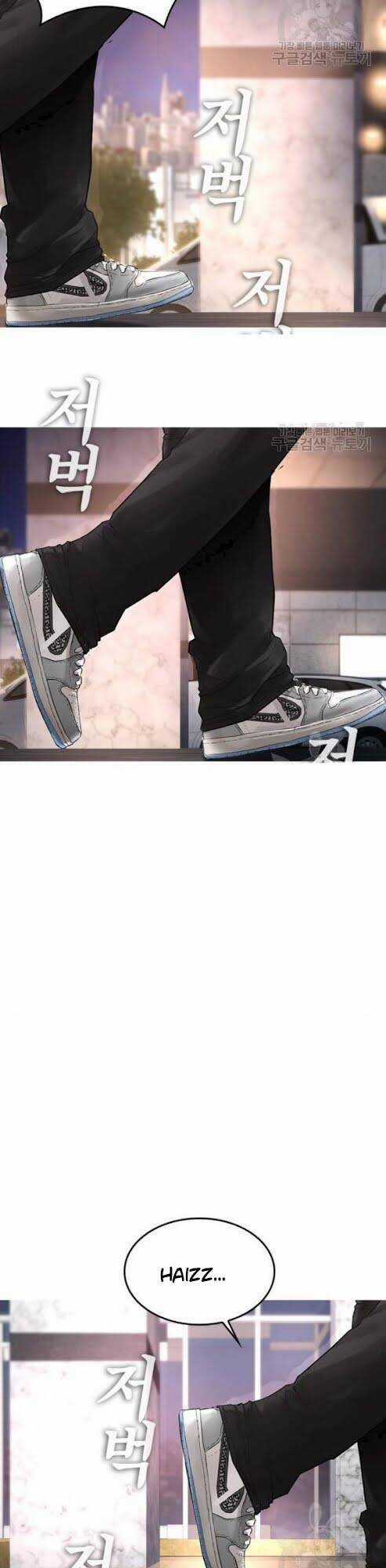 Bố Vạn Năng - Chương 8 - Trang 18