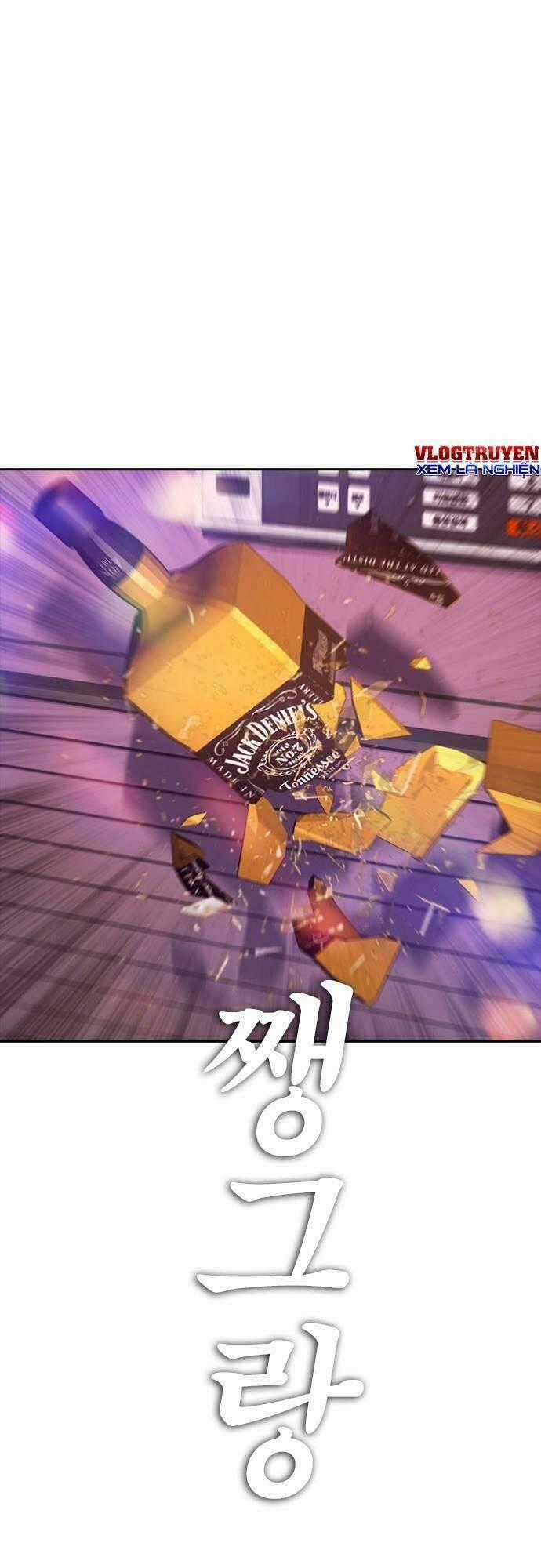 Bố Vạn Năng - Chương 80 - Trang 1