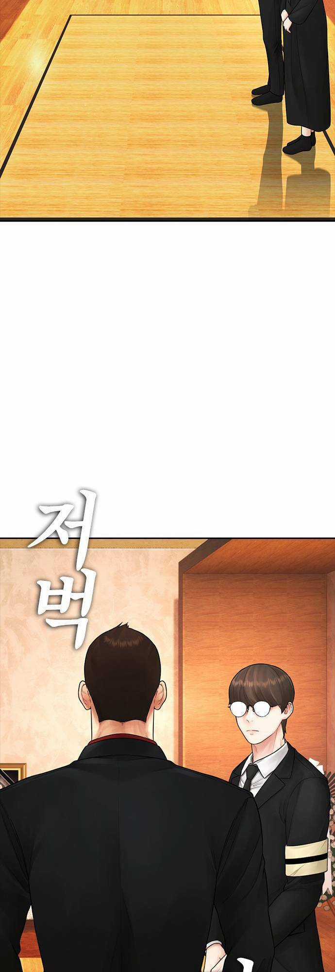 Bố Vạn Năng - Chương 83 - Trang 11