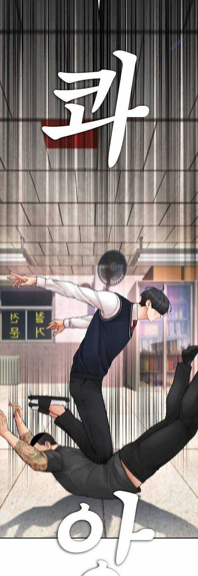 Bố Vạn Năng - Chương 84 - Trang 52