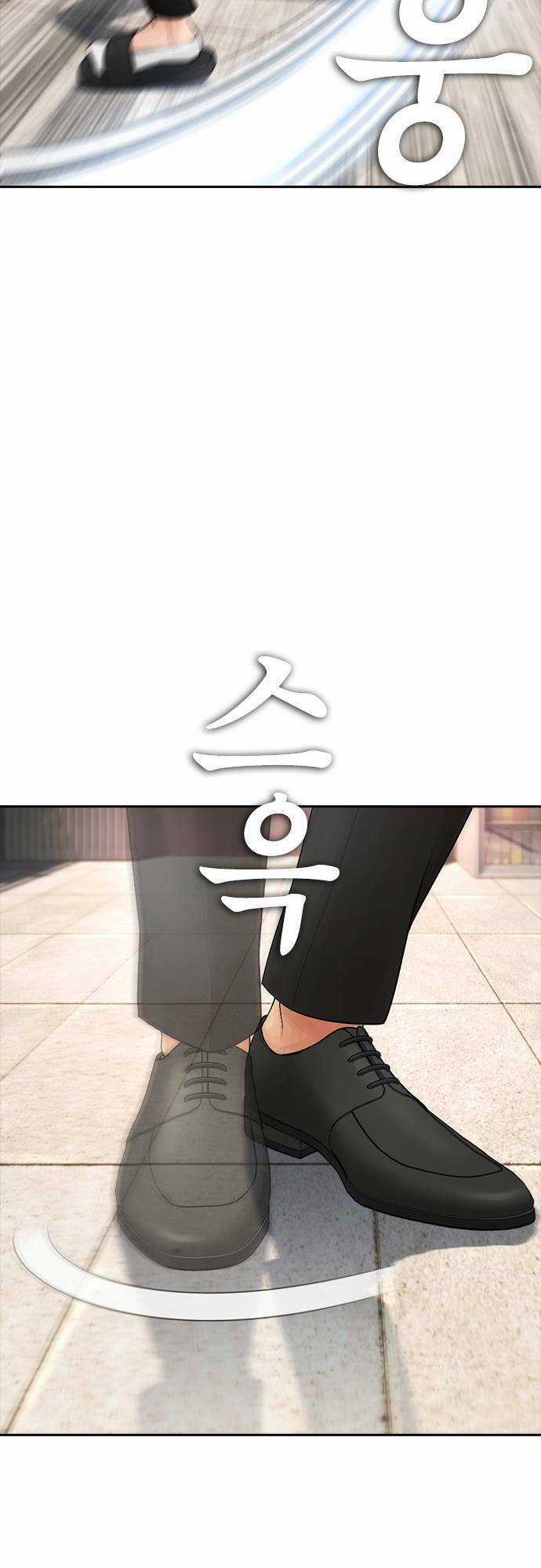 Bố Vạn Năng - Chương 84 - Trang 80