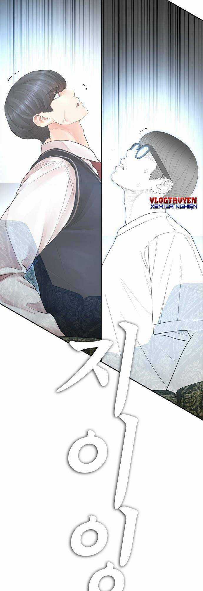 Bố Vạn Năng - Chương 85 - Trang 33