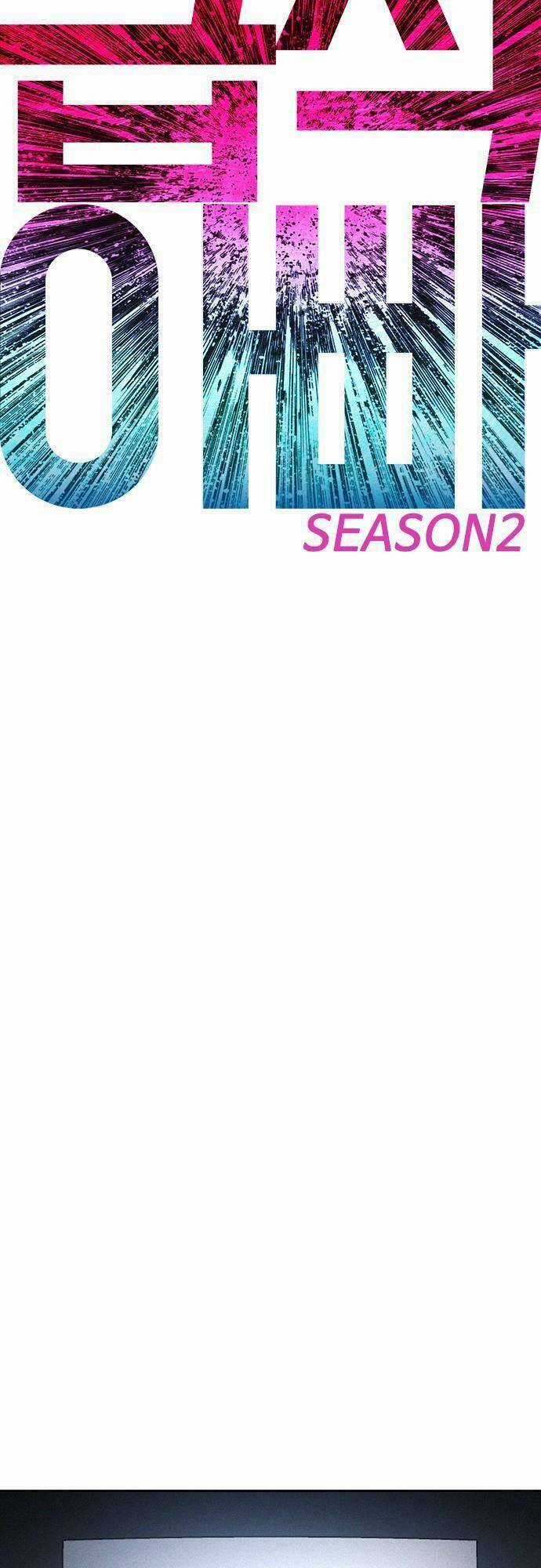 Bố Vạn Năng - Chương 85 - Trang 5