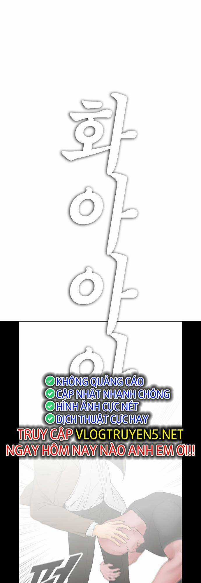 Bố Vạn Năng - Chương 85 - Trang 87