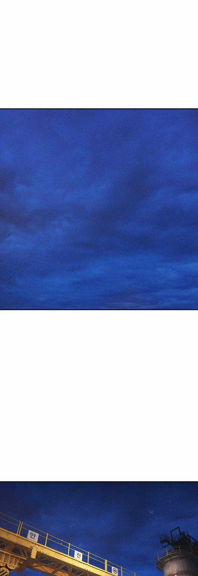 Bố Vạn Năng - Chương 86 - Trang 92