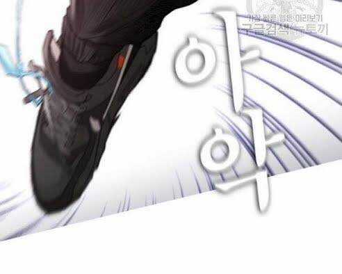 Bố Vạn Năng - Chương 9 - Trang 55