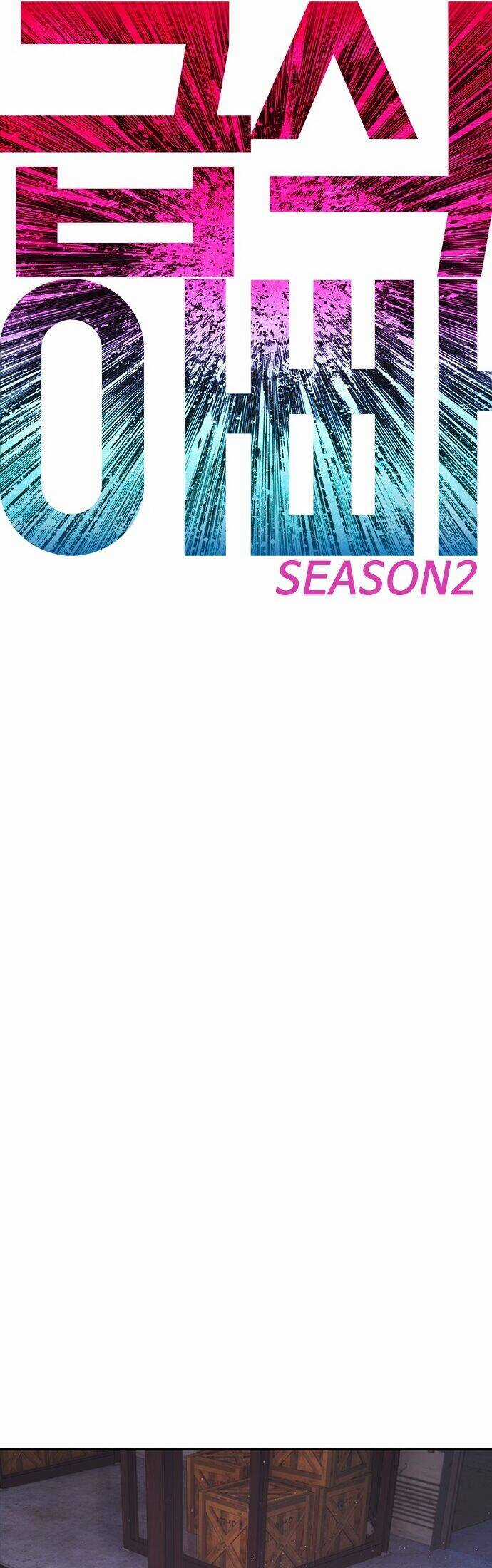 Bố Vạn Năng - Chương 90 - Trang 4