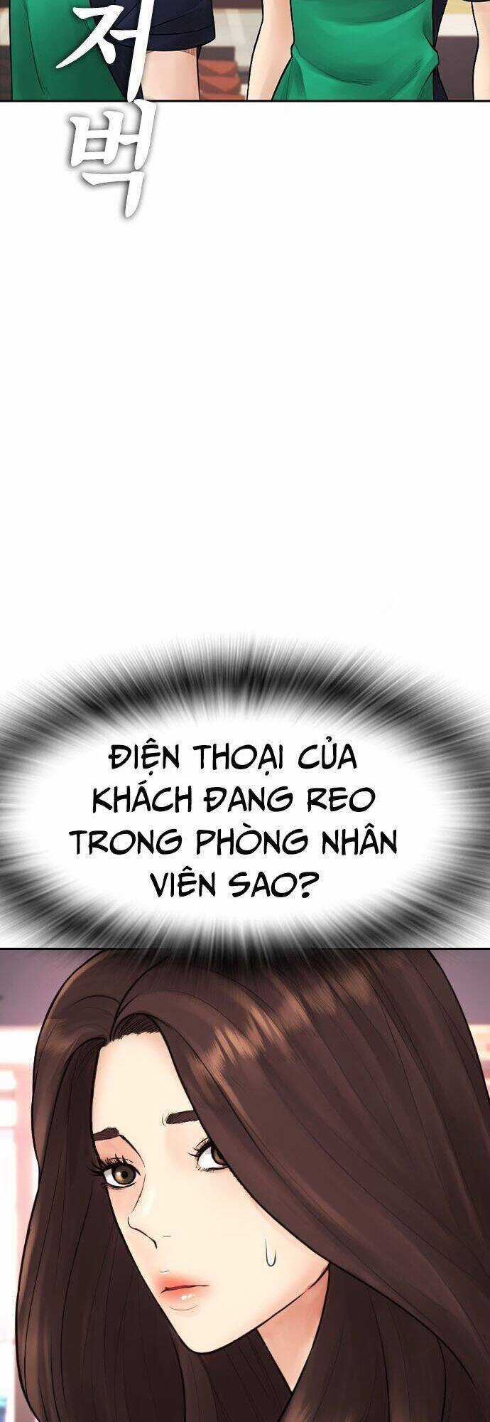 Bố Vạn Năng - Chương 93 - Trang 78