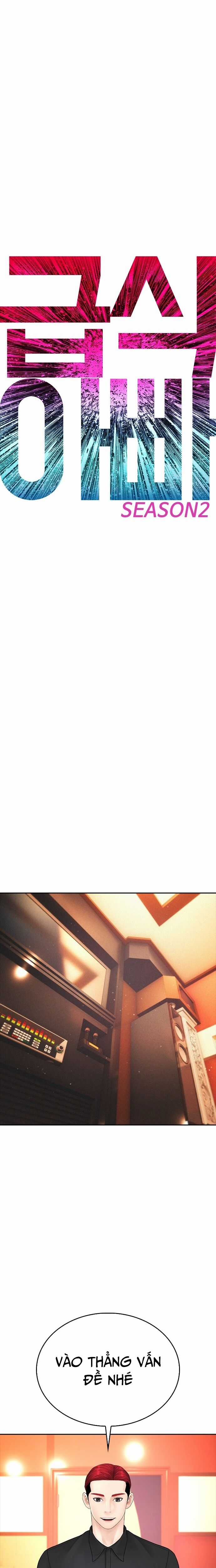 Bố Vạn Năng - Chương 95 - Trang 4