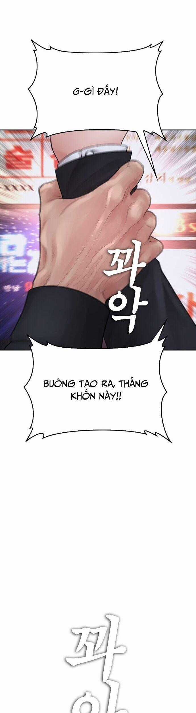 Bố Vạn Năng - Chương 96 - Trang 2